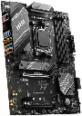 msi-b650-gaming-plus-wifi-am5-atx-motherboard-amd-b650-chipset-8125bg-25g-lan-4x-ddr5-maximum-memory-capacity-256gb-2x-pci-e-x16-slot-911-7e26-024 (1).webp