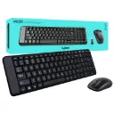 LOGITECH MK120 KEY+MOUSE 