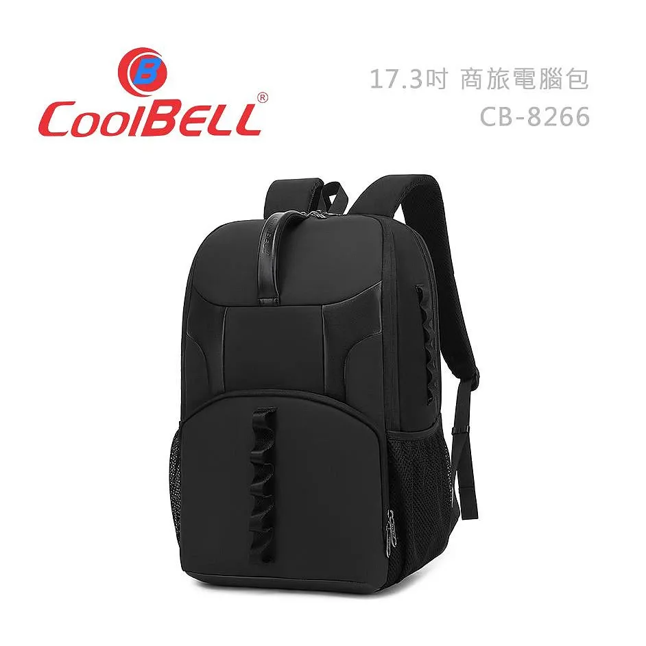 COOLBELL  CB-8266 17.3