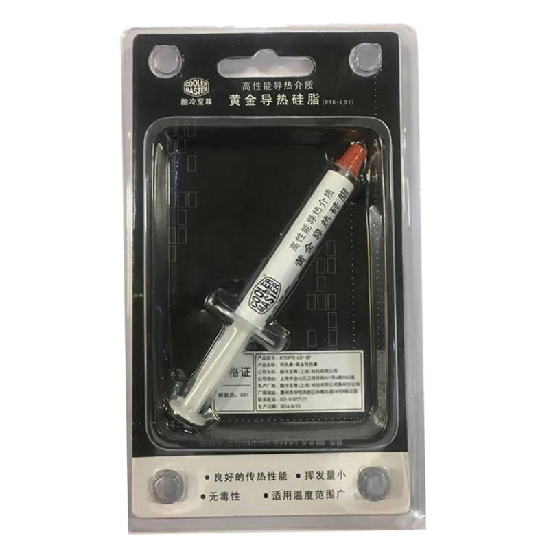 THERMAL BASTE COOLER MASTER PTK-L01