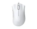Razer DeathAdder Essential Gaming Mouse White 