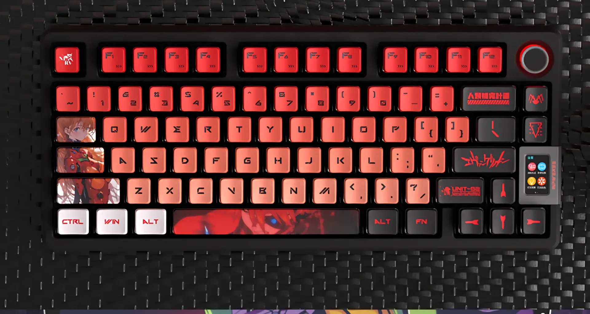 Keycaps ASUKA Orange