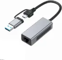  2.5G ETHERNET ADAPTER USB\TYPE-C (UC-2500)